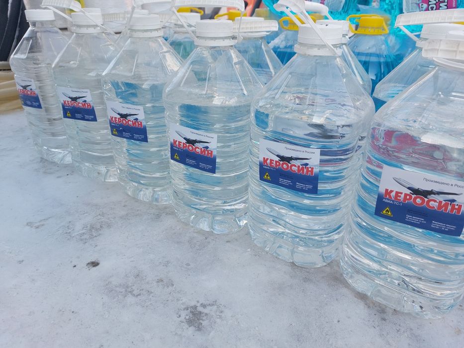 Керосин авиационный
