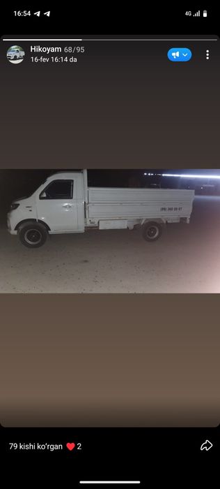 Shiniray t30 yuk mashinasi