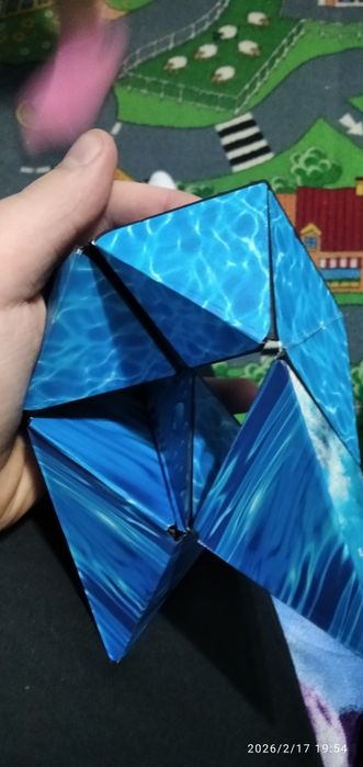 Vand Magic Cube albastru