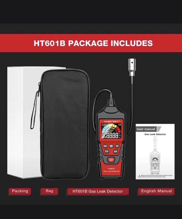 Газ детектор газовый газоанализатор гас gaz gas detector detektor приб