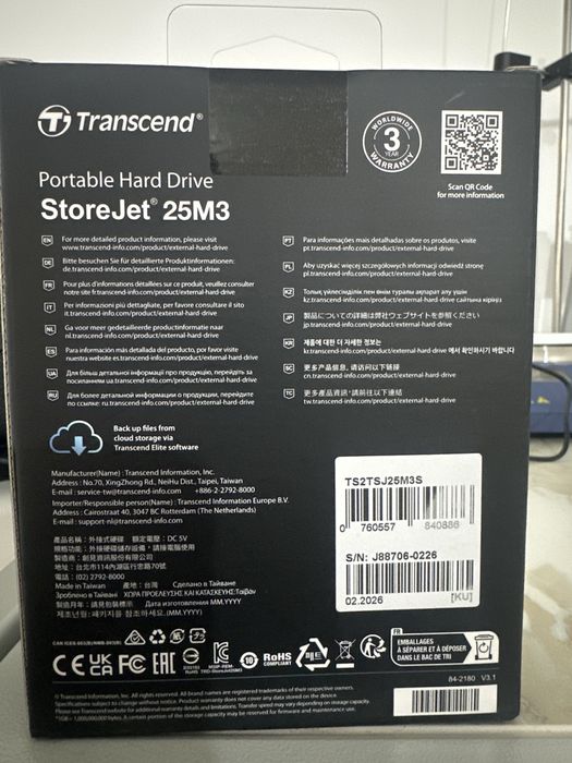 Transcend StoreJet 25M3