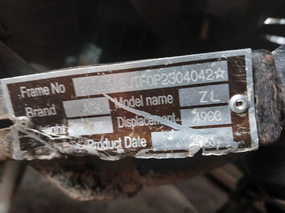 Продам мотоцикл Скутер JIANGSU XINYI