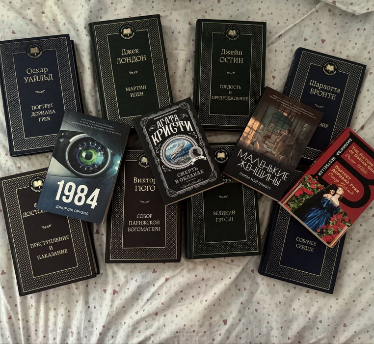 Книги в твердом и мягком переплете