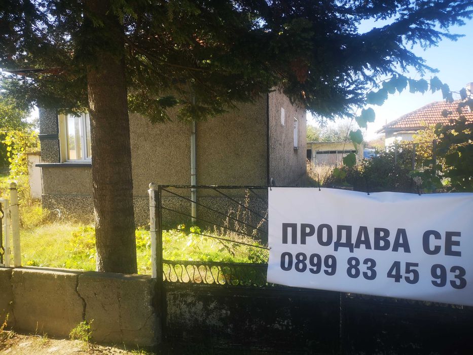 Продава се Къща в Дулово - 186 кв.м за 272 €/кв.м - Снимка #2