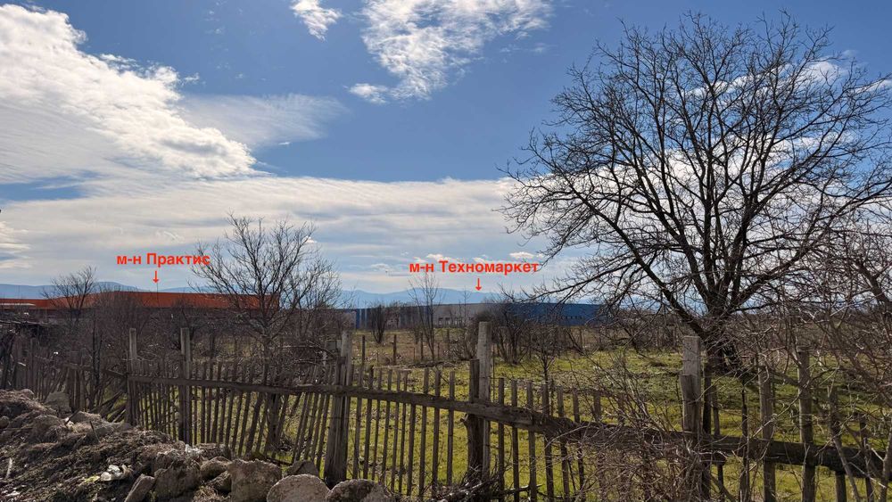 Собственик продава 2 бр. парцели - УПИ в регулация в гр. Пловдив