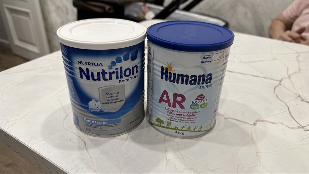 Отдам детские смеси