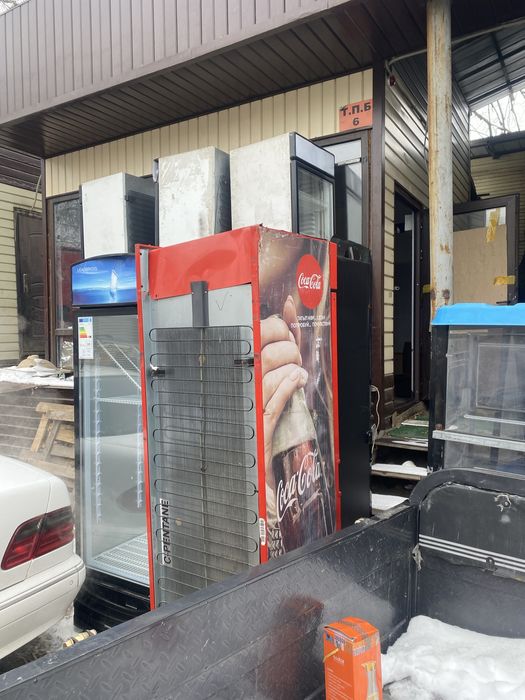 Холадльник,Мұздатқыш,салқындатқыш