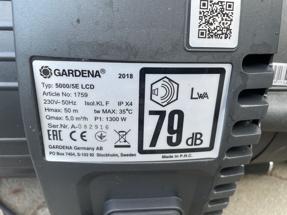 pompa de apa gardena