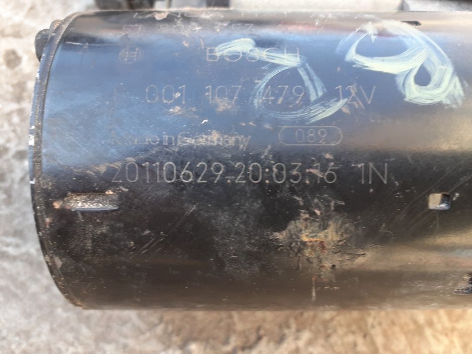 Алтернатори и Стартери