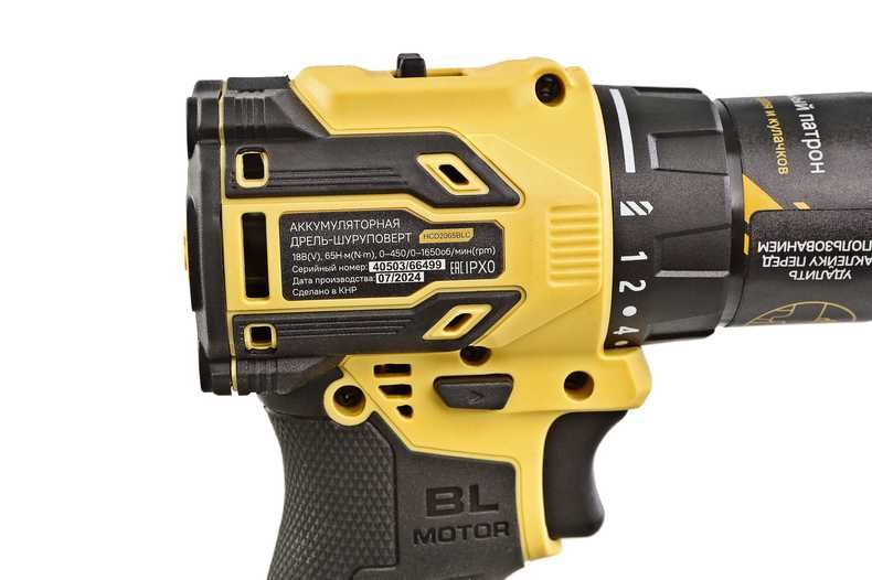 Дрель аккумуляторная б/щ Hanskonner,65Нм,КейсHANSTORAGE,18В,2хАкб,зрд.