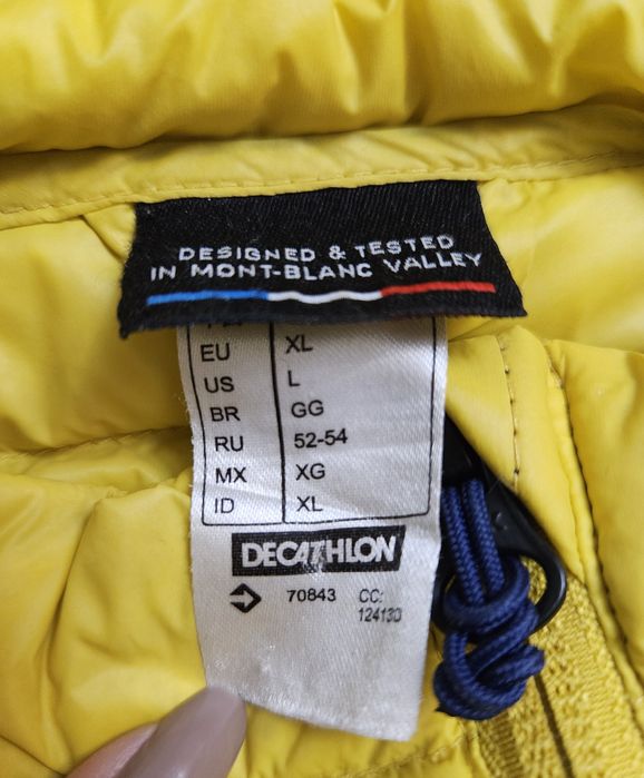 Жълто яке "Decathlon "