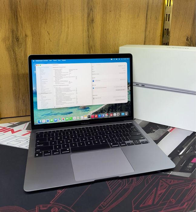 MacBook M1 Air ideal 10/9