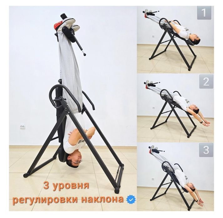 Массажное кресло