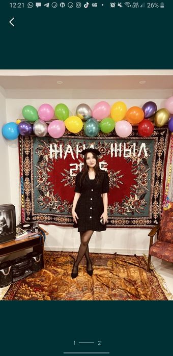 Продаётся платье твидовое