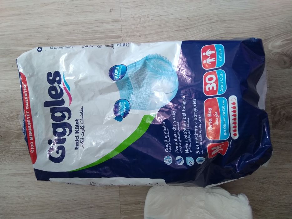 Подгузники - трусики для взрослых