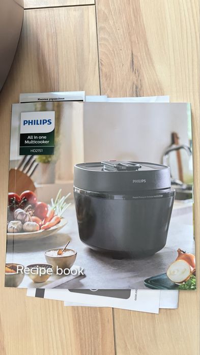 Мултикукър PHILIPS HD2151/40 5L all in one