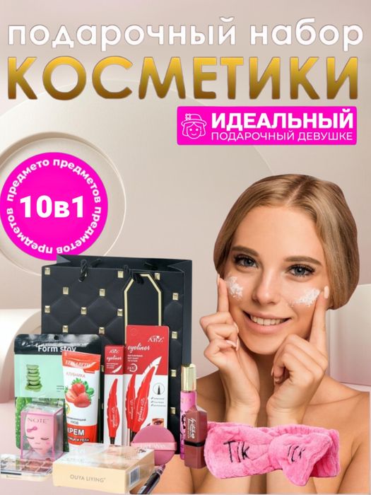 1$ инфографика, infografika и дизайн для маркетплейсов, лого, банер