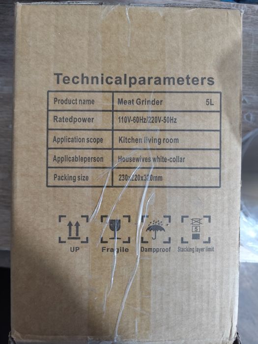 Tocator legume carne