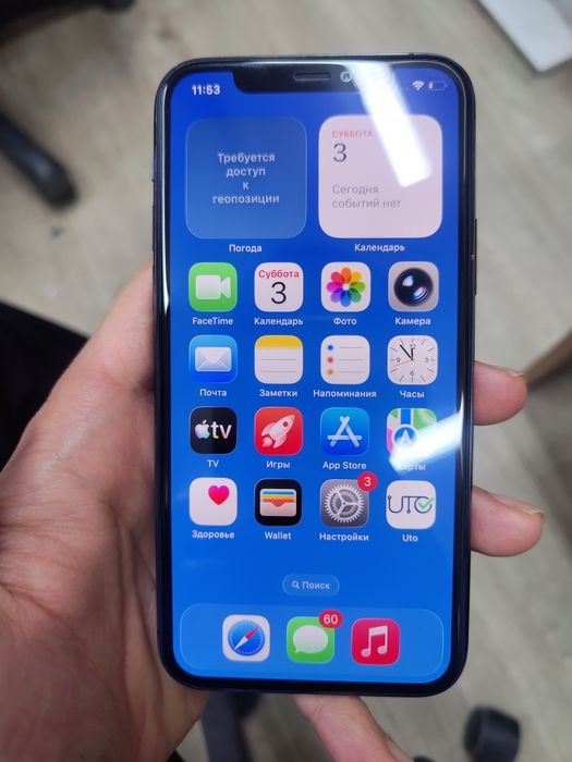 Iphone 11 pro 256GB