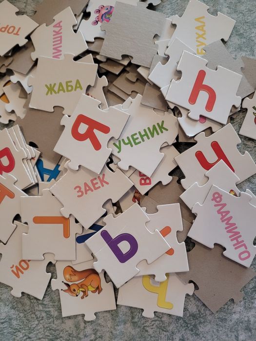 Образователни игри