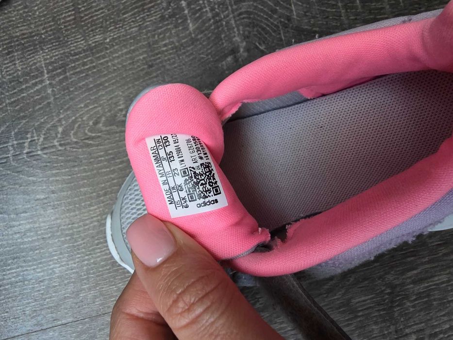 Детски обувки Adidas