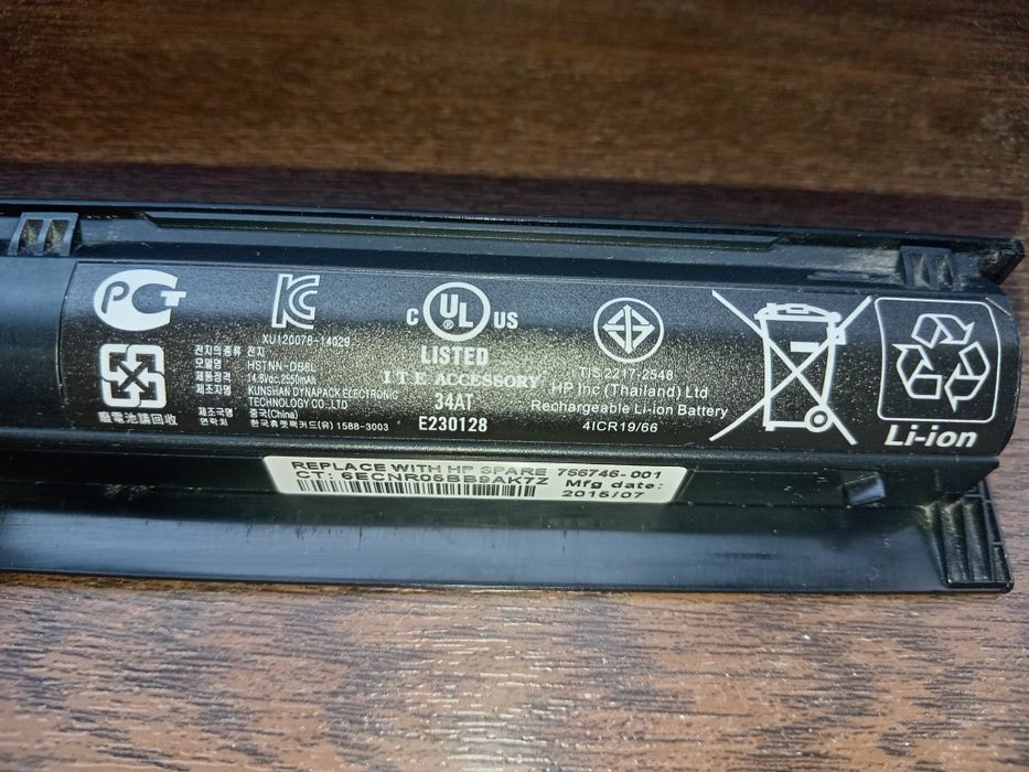 Baterie laptop HP VI04XL – 14,8V / 40Wh – 756746-001
