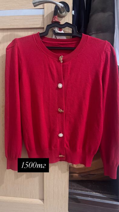 арзан бағада киімдер бар