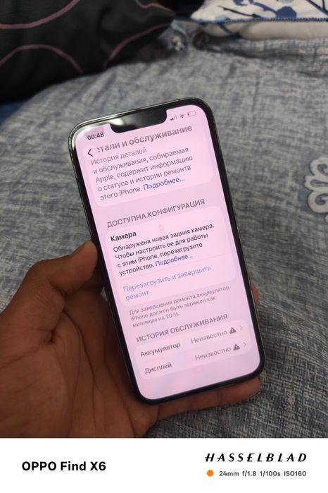 Iphone 13pro 128