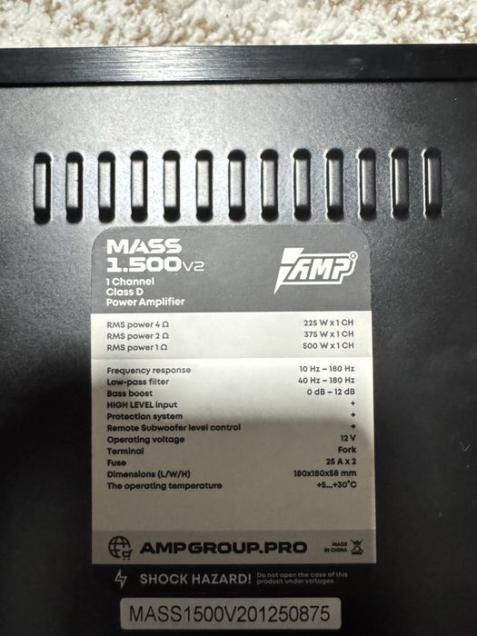 Усилитель AMP 1.500