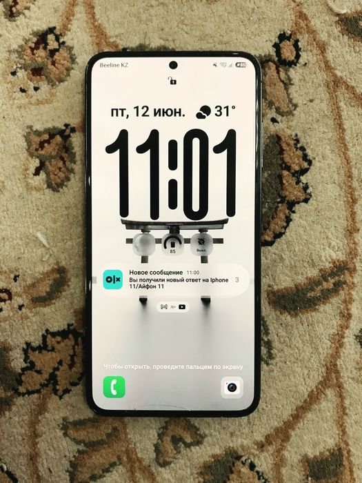 Обменяю,Самсунг с23,Samsung s23
