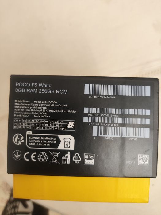 Poco f5 только обмен