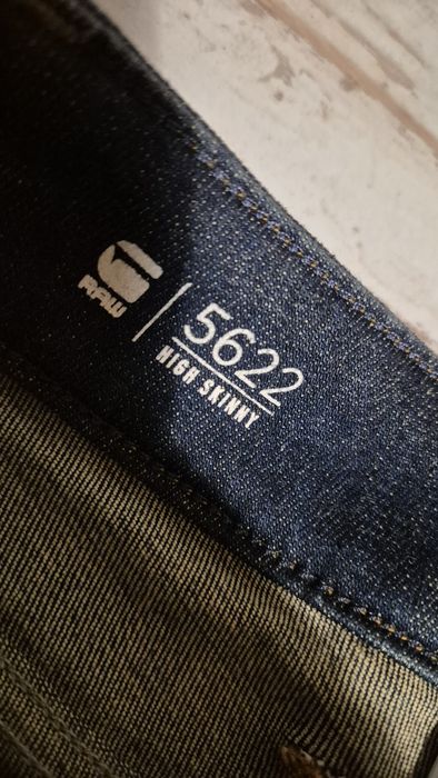 G-Star RAW 5622 Knee Zip High Skinny Wmn jeans W27 -  L32