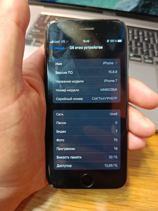 iPhone 7  32 gb 700ming