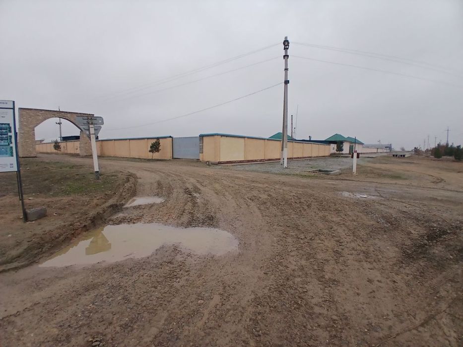 Нотурар жой сотилади