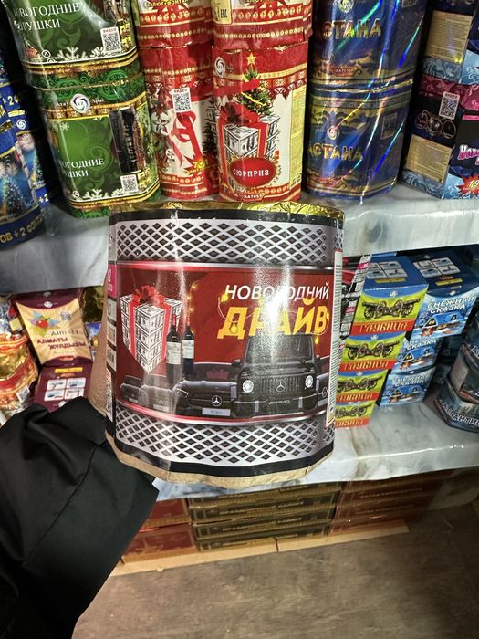 Салюты по Оптовой цене!