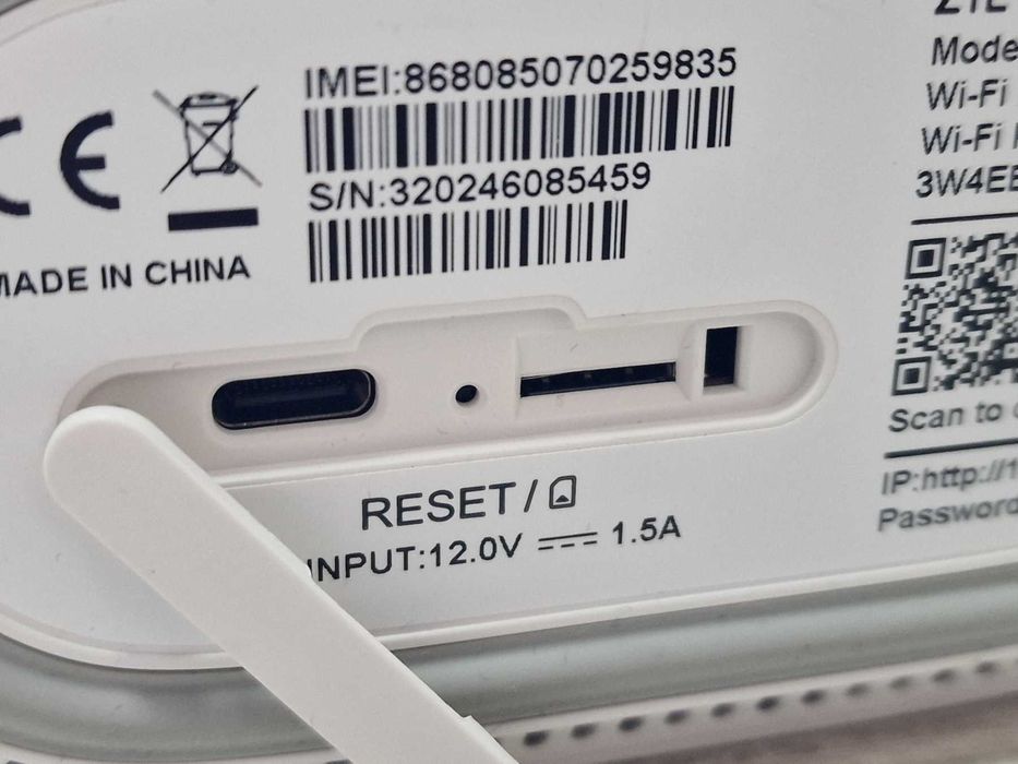 Настолен рутер ZTE G5B, Wi-Fi 6, 12 антени, бял