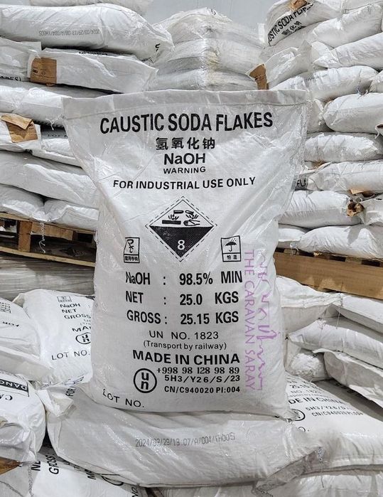 Реагент Жин чан. Jin Chan 80$