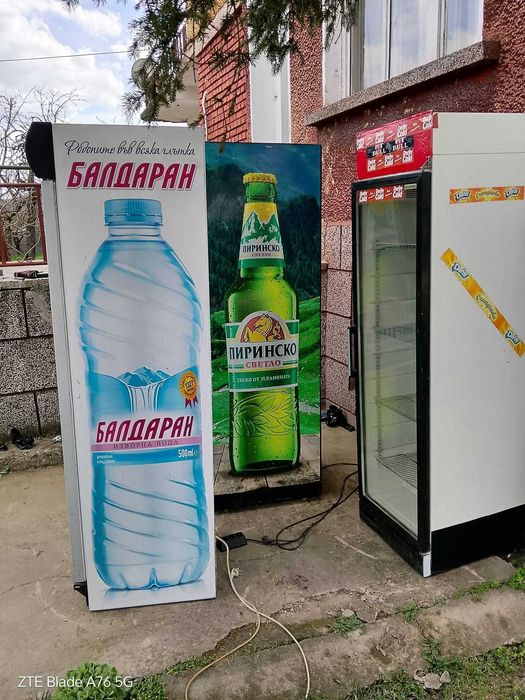 Хладилни витрини