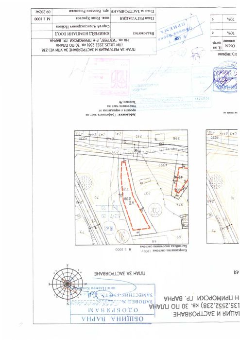 Продава се парцел / Изгрев, Варна / с ПУП