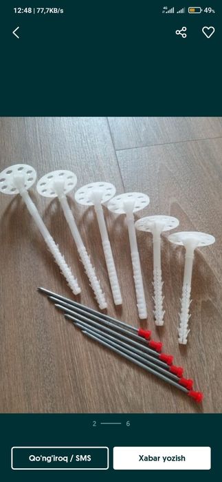 Дюбель гвоздь zontik (серпянка) mixlar фасадний сетка