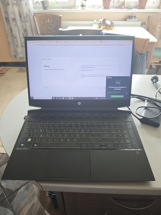 Лаптоп HP Pavilion