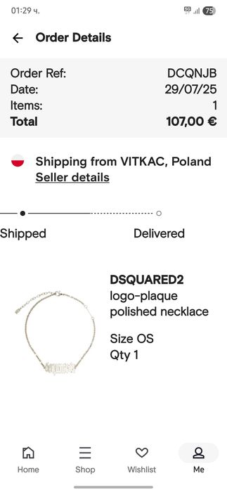 DSQUARED2 ново оригинално синджирче