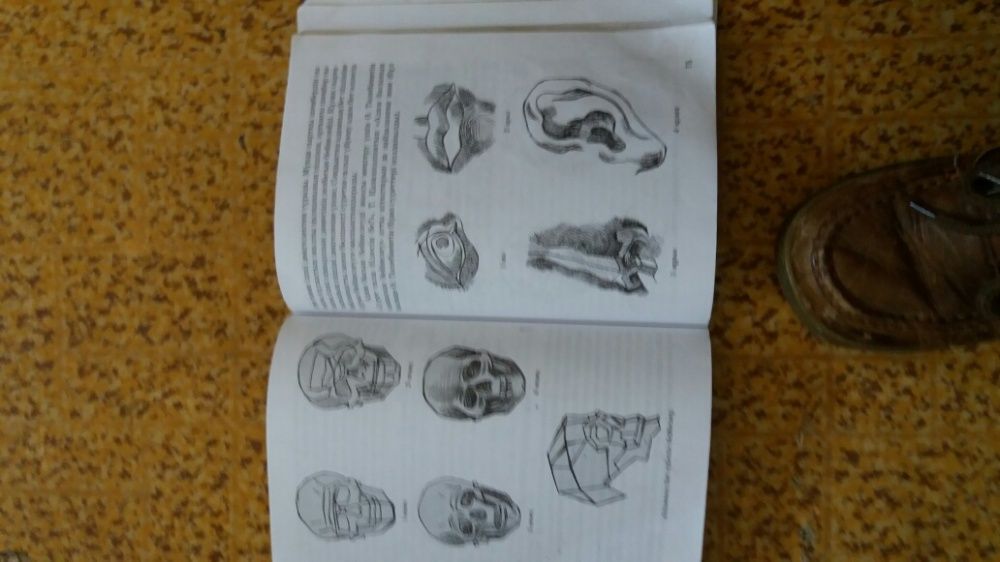 Бейнелеу өнері. б/у