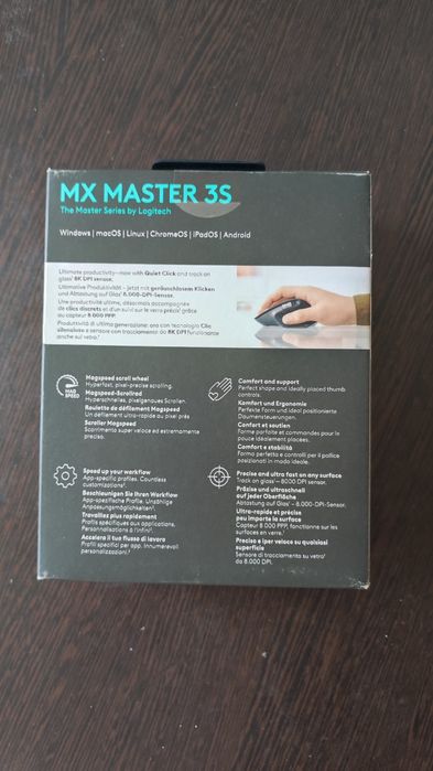 Мышка Logitech MX3