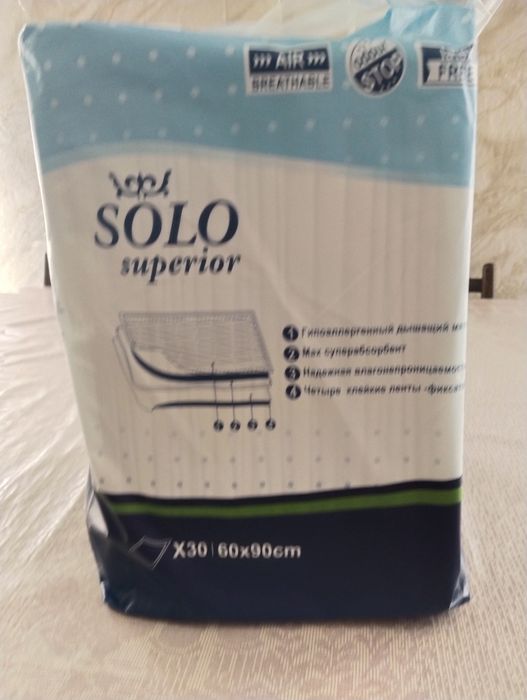 Пелёнки качество