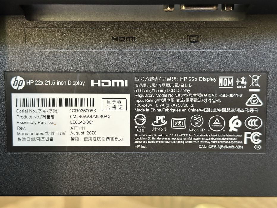 Игровой монитор 144Hz