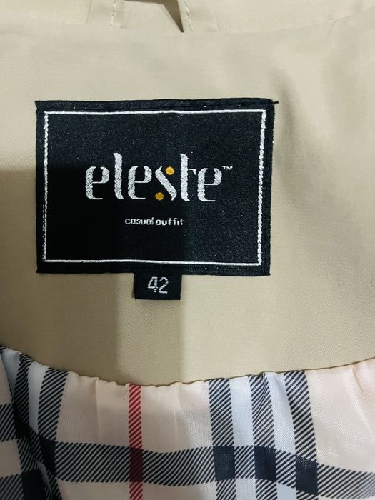 Плащ тренч бежевый