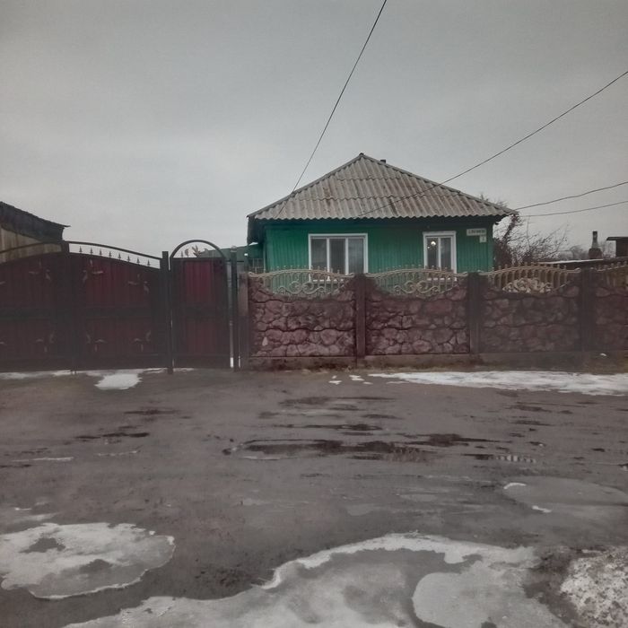 Продам Дом По улице Герцена (Пугачева)