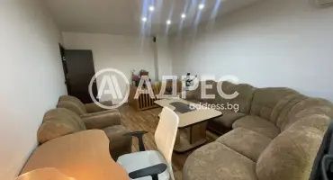 Апартамент в Хасково
