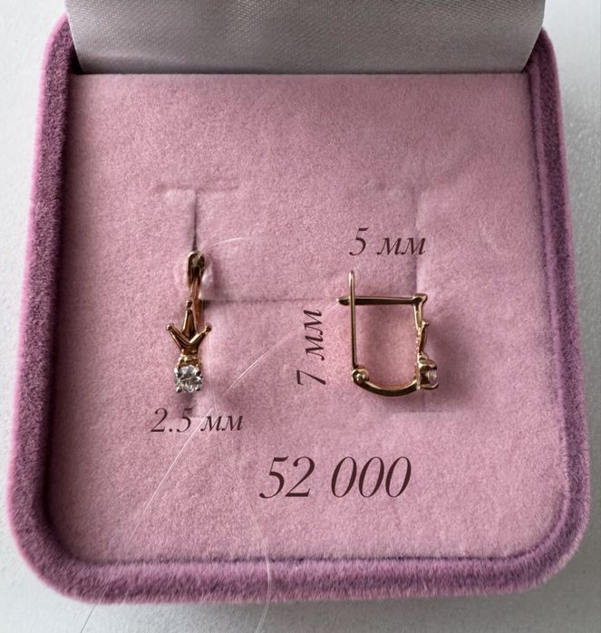 Детские золотые серьги